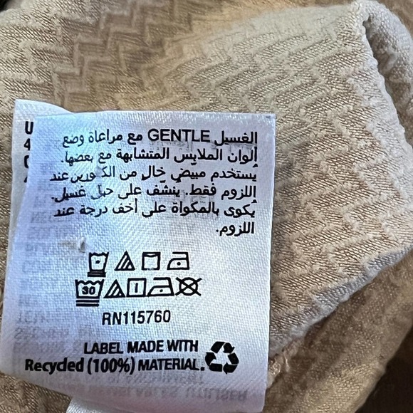 ALFANI DRESS‎ PANT SLACKS RAW HEM PULL ON ELASTIC WAIST SKINNY LEG BEIGE SIZE 10 - Picture 10 of 11